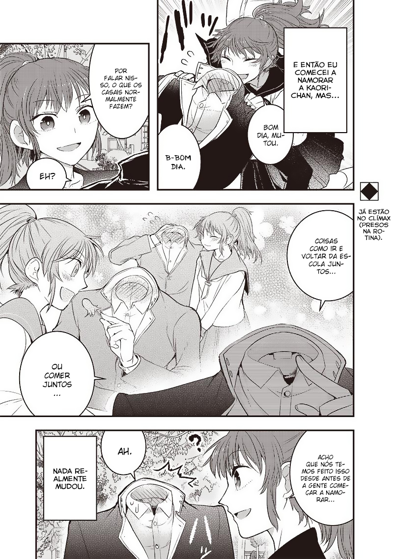 Kanojo ni Awaseru Kao ga Nai Vol. 1 Ch. 2 第2页