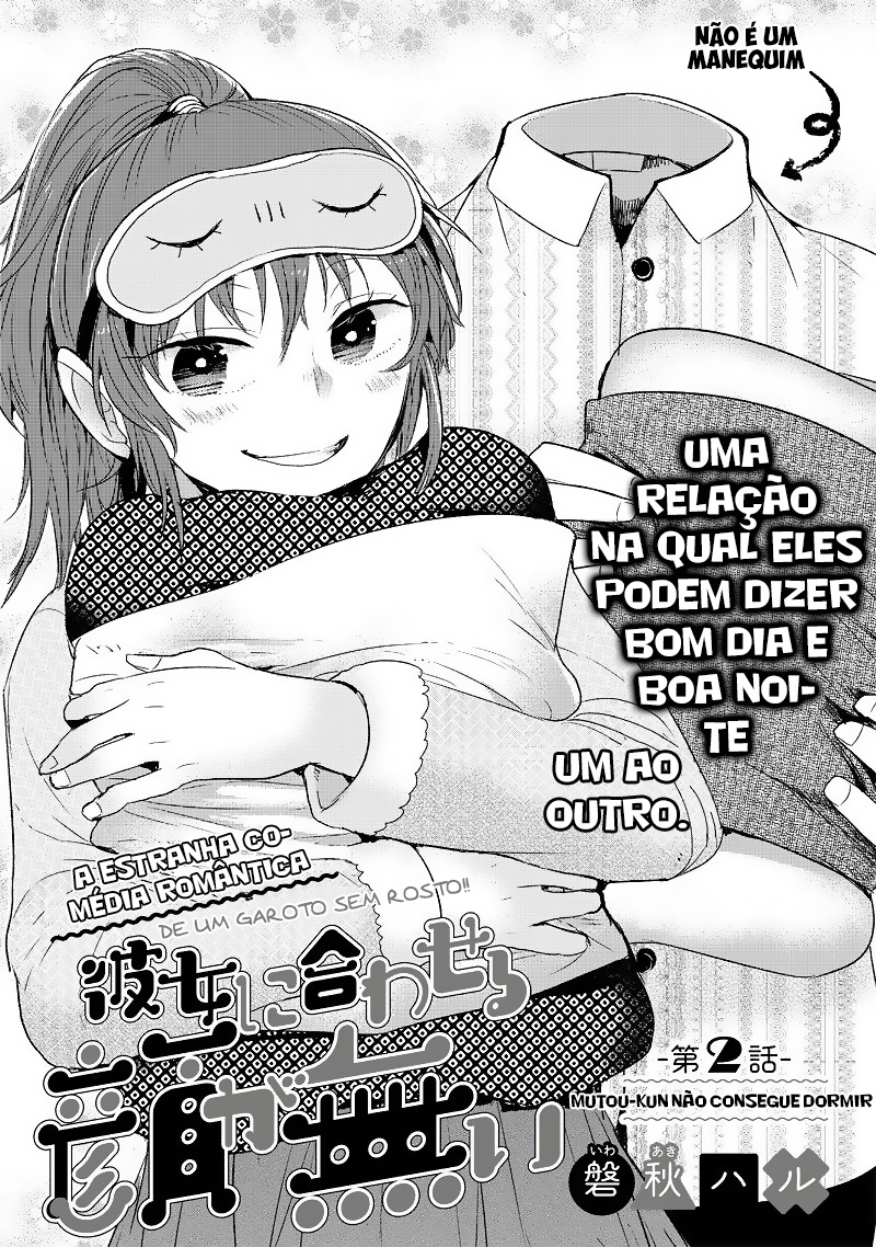 Kanojo ni Awaseru Kao ga Nai Vol. 1 Ch. 2 第3页