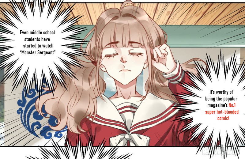 Season of Roll 第7页