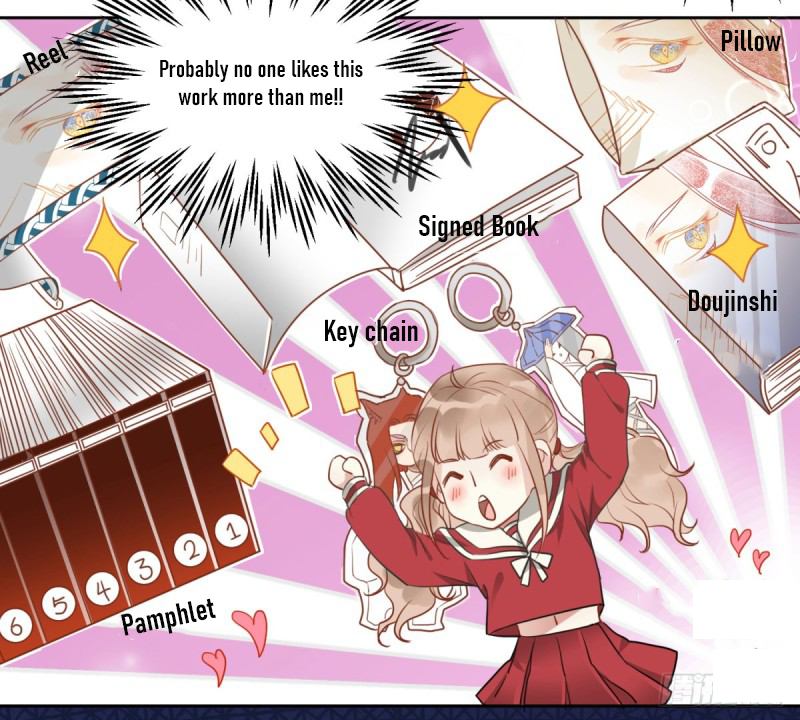 Season of Roll 第8页