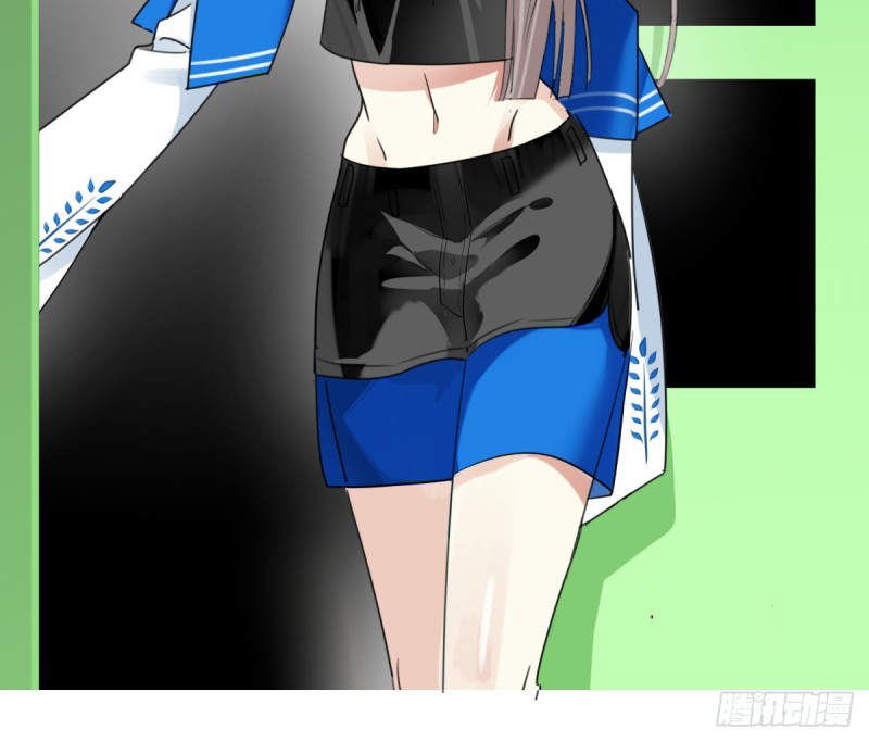 Season of Roll Black Fan 第87页