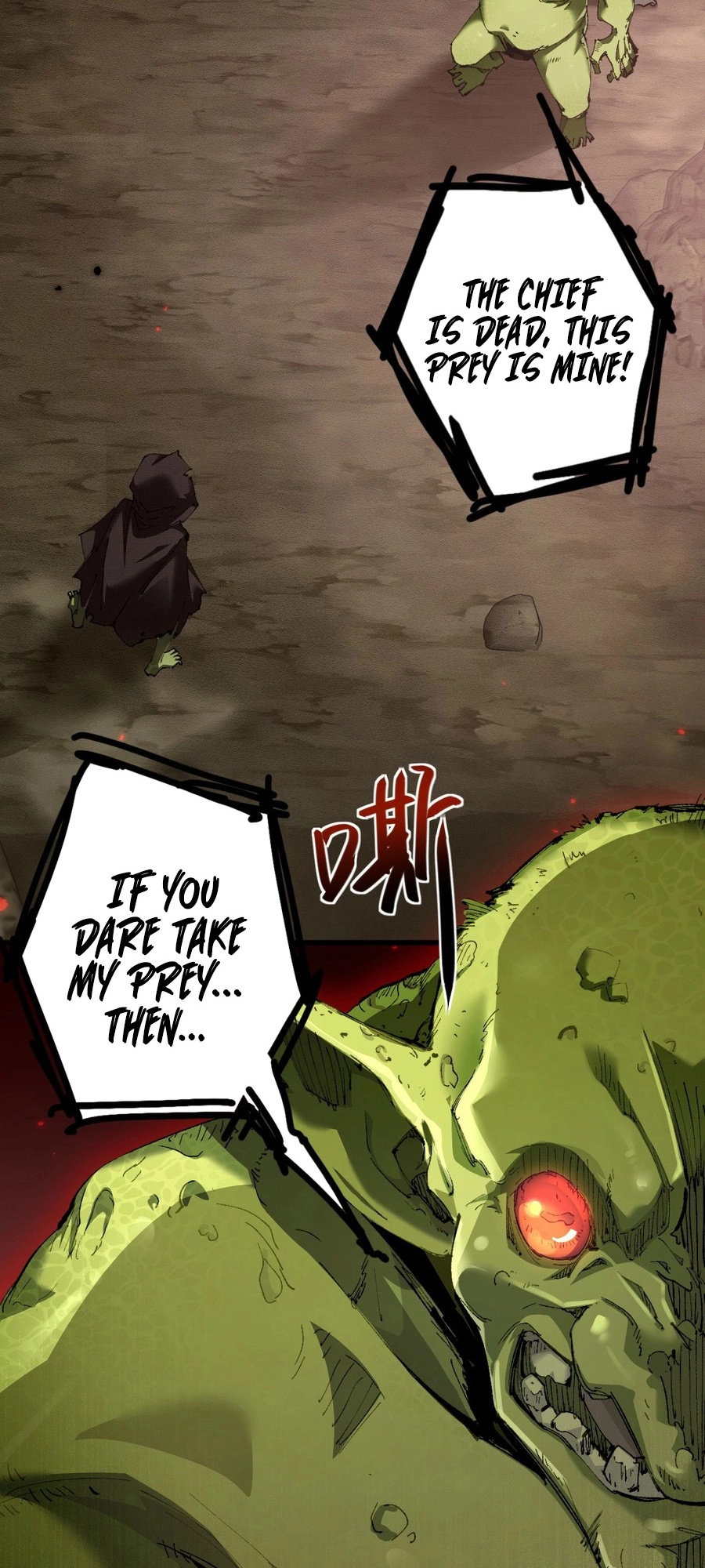 Goblin's Ascent: From Loser to Winner Ch. 1 第21页
