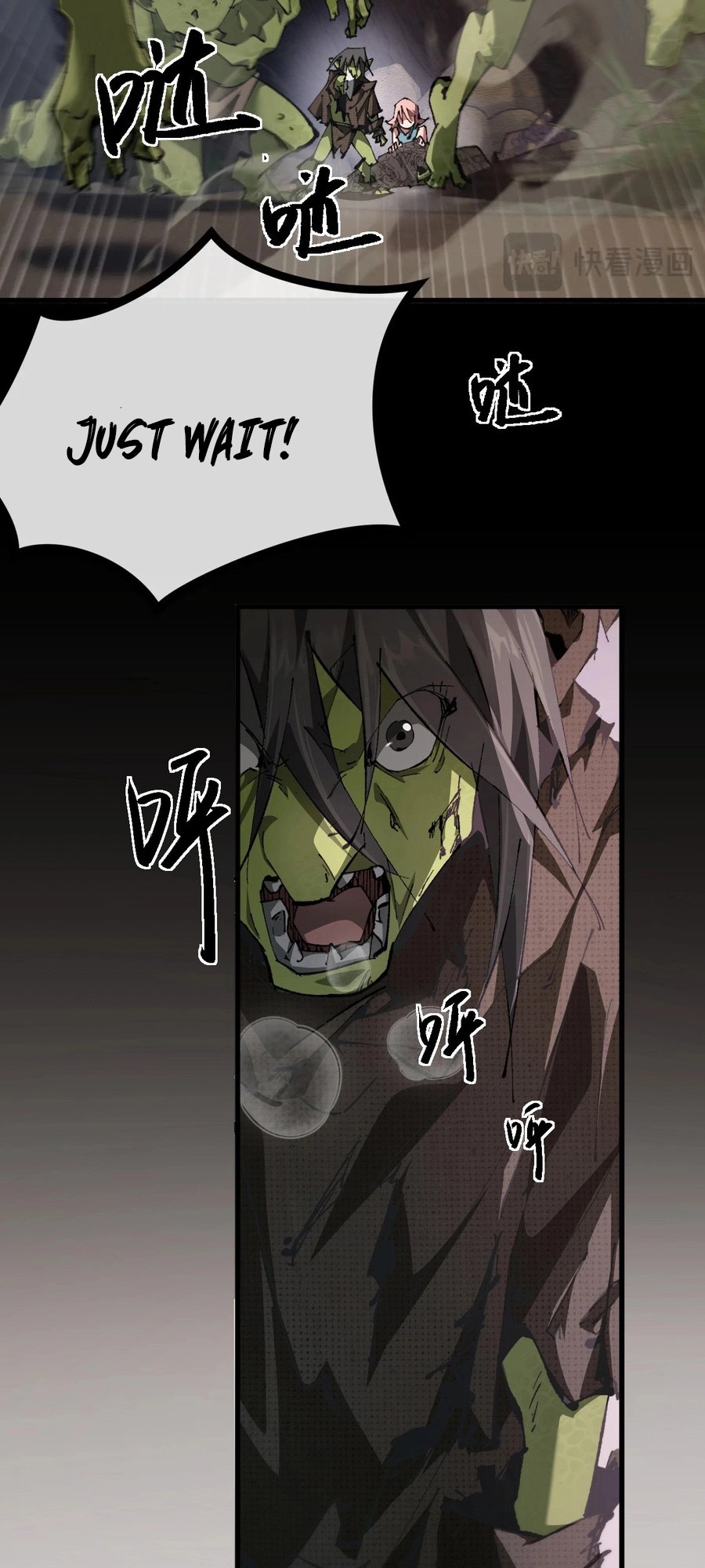 Goblin's Ascent: From Loser to Winner Ch. 1 第33页