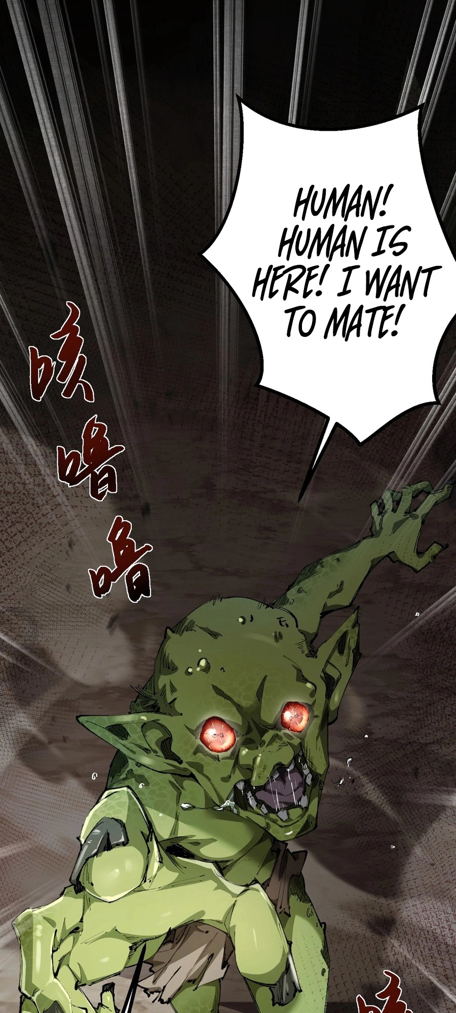 Goblin's Ascent: From Loser to Winner Ch. 1 第57页