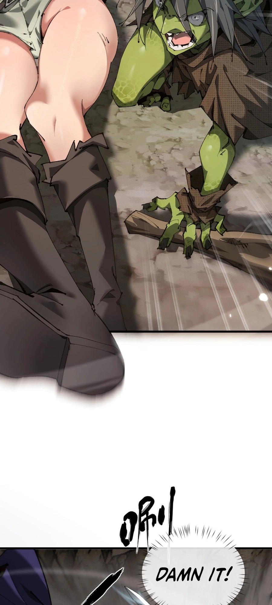 Goblin's Ascent: From Loser to Winner Ch. 1 第86页