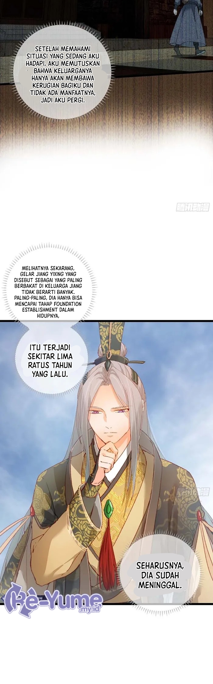 Counterattacking System Available At The Grand Ascension Stage Ch. 1 第33页