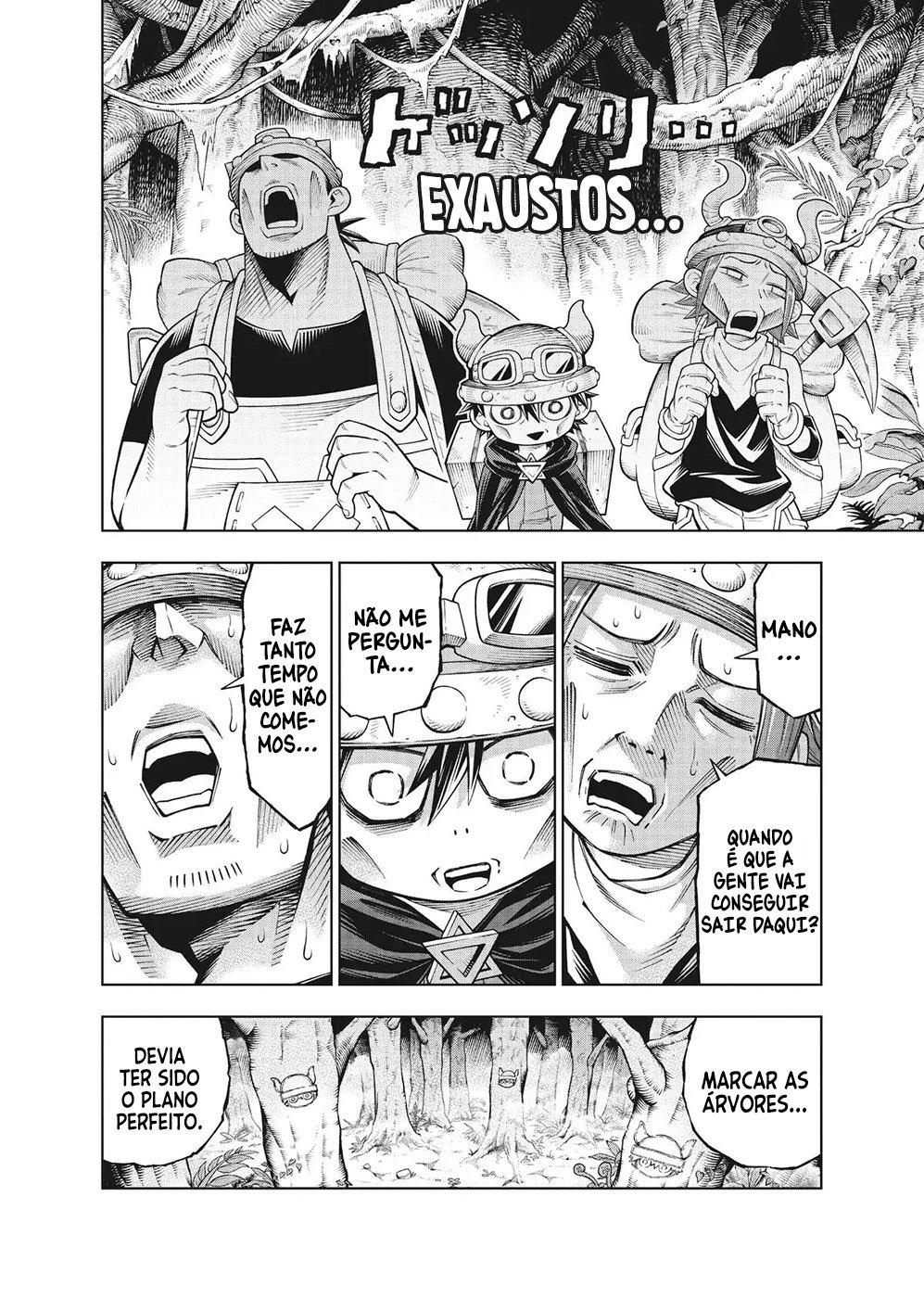 Soara to Mamono no Ie 第8页