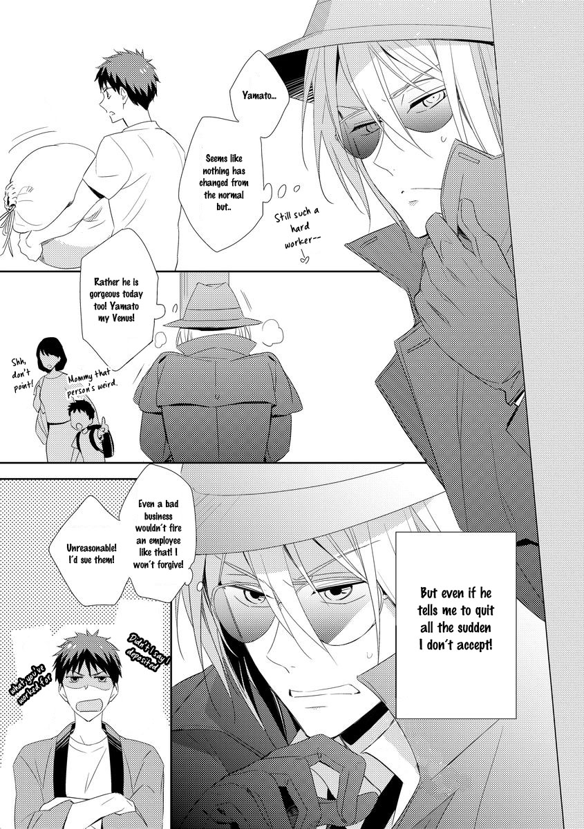 Kouzuka Kottouya no Akujiki Vol. 1 Ch. 5 第13页