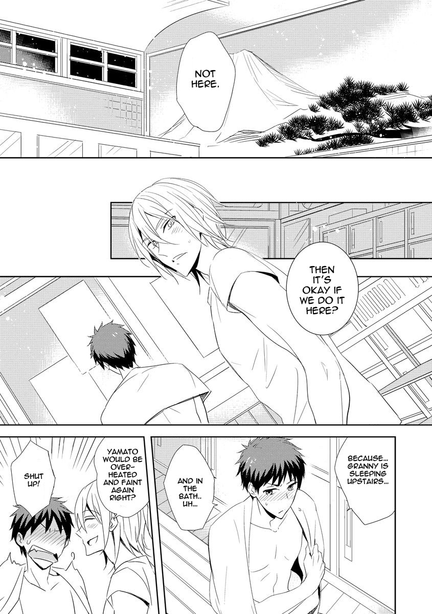 Kouzuka Kottouya no Akujiki Vol. 1 Ch. 5 第27页