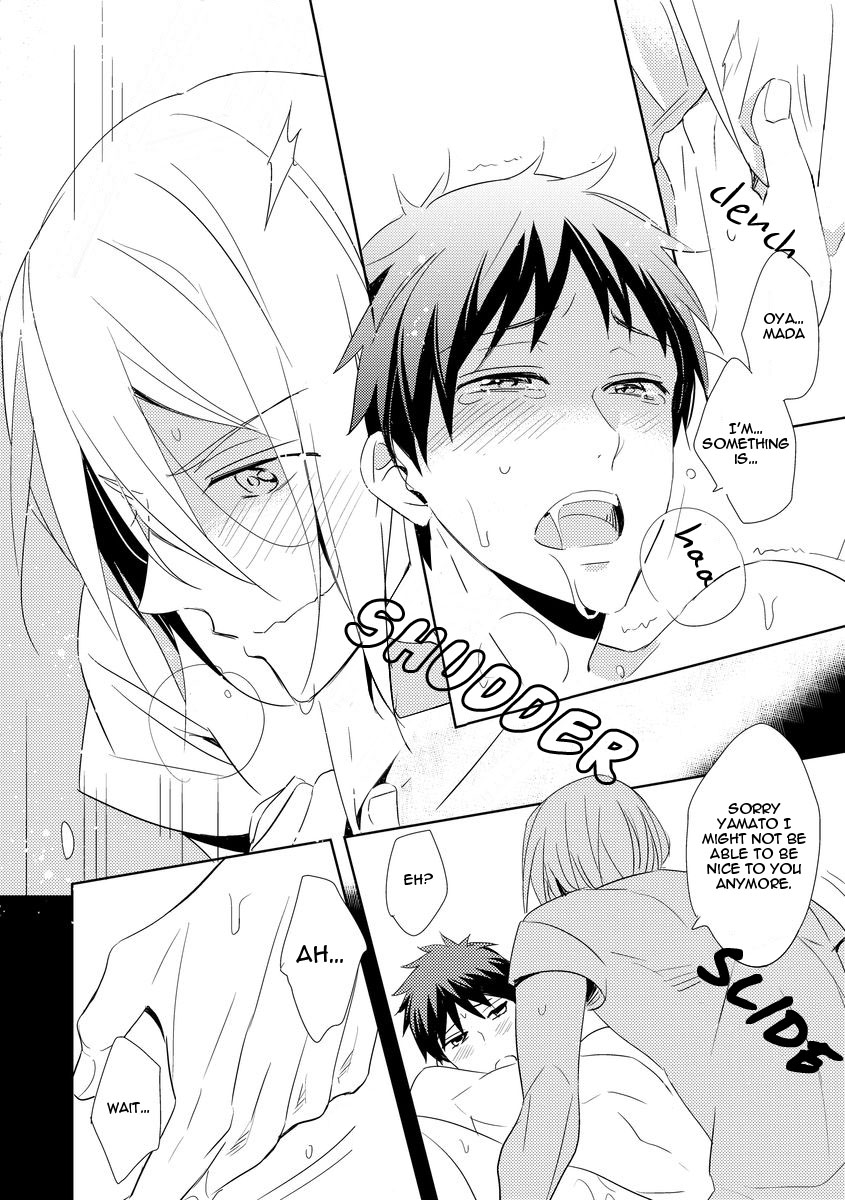Kouzuka Kottouya no Akujiki Vol. 1 Ch. 5 第30页