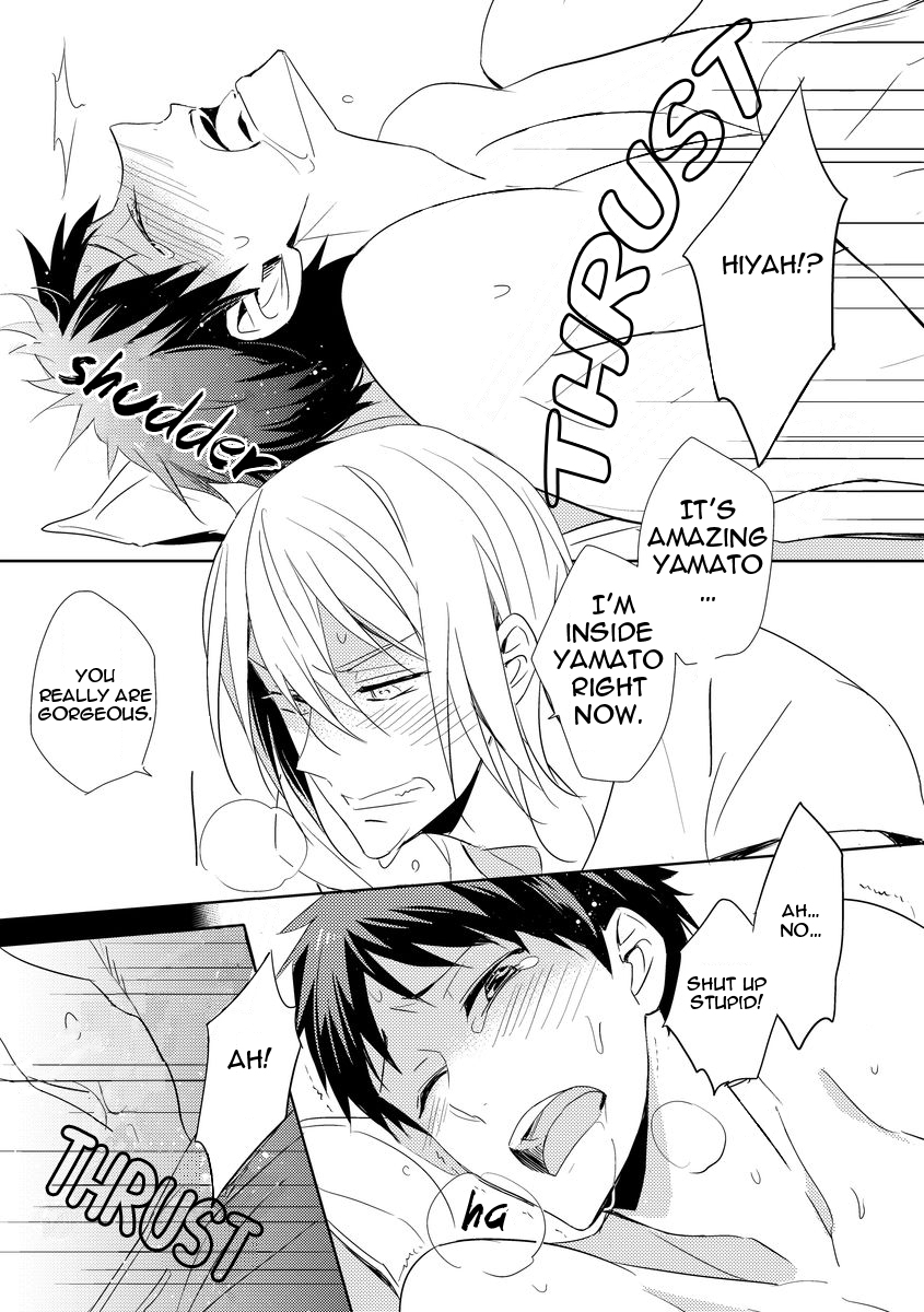 Kouzuka Kottouya no Akujiki Vol. 1 Ch. 5 第31页
