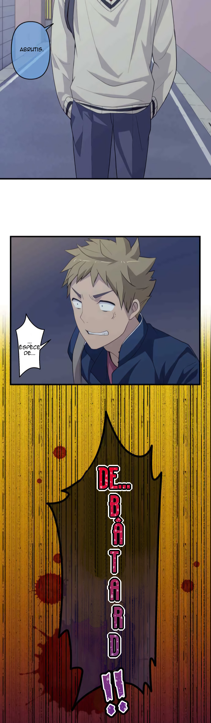 Blue Hearts Chiant 第23页