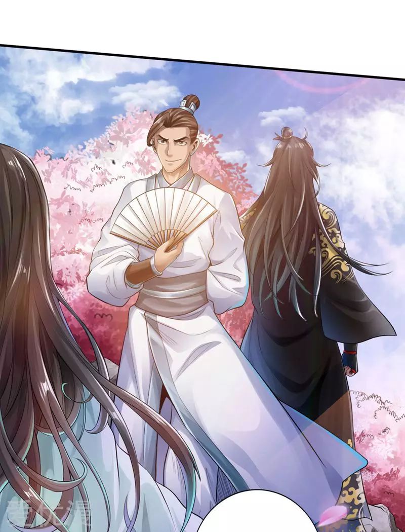 Banished Disciple's Counterattack Capítulo 2 第27页