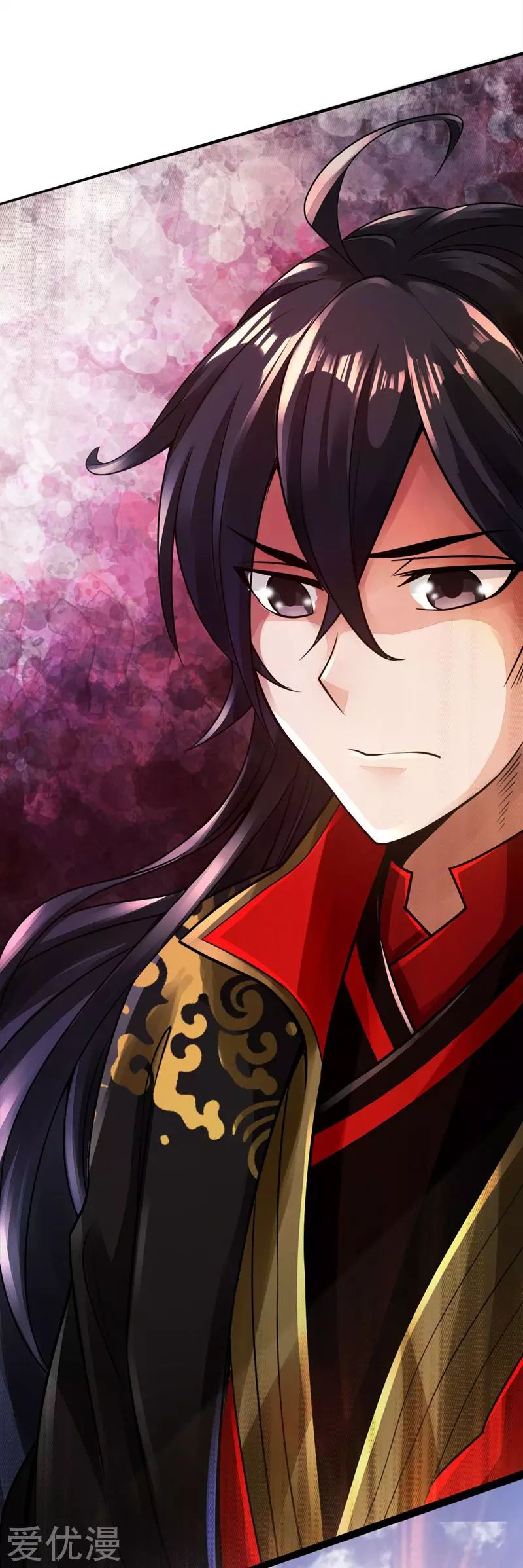 Banished Disciple's Counterattack Capítulo 2 第32页