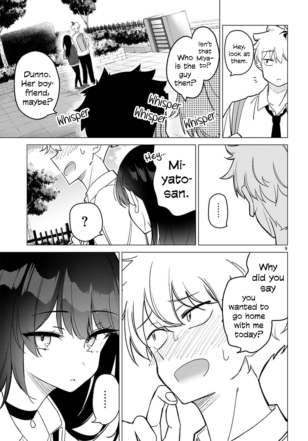 Multiverse no Watashi, Koishite Ii desu ka? Two of Myself 第12页