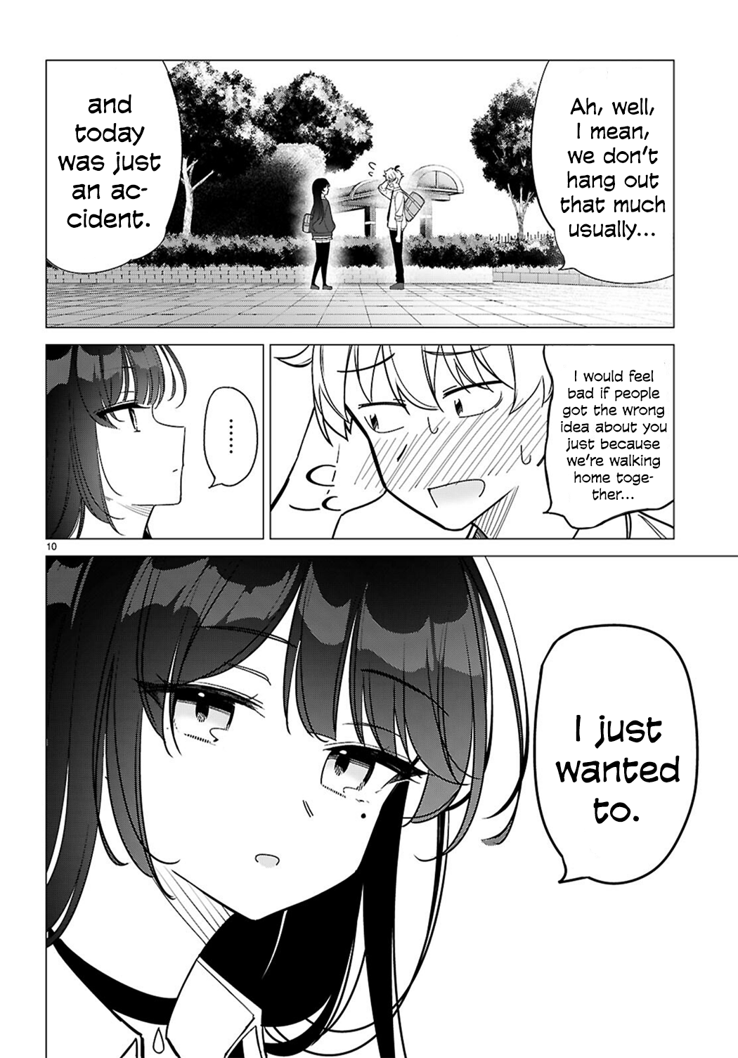 Multiverse no Watashi, Koishite Ii desu ka? Two of Myself 第13页