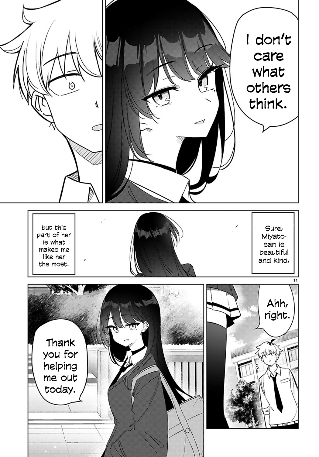 Multiverse no Watashi, Koishite Ii desu ka? Two of Myself 第14页