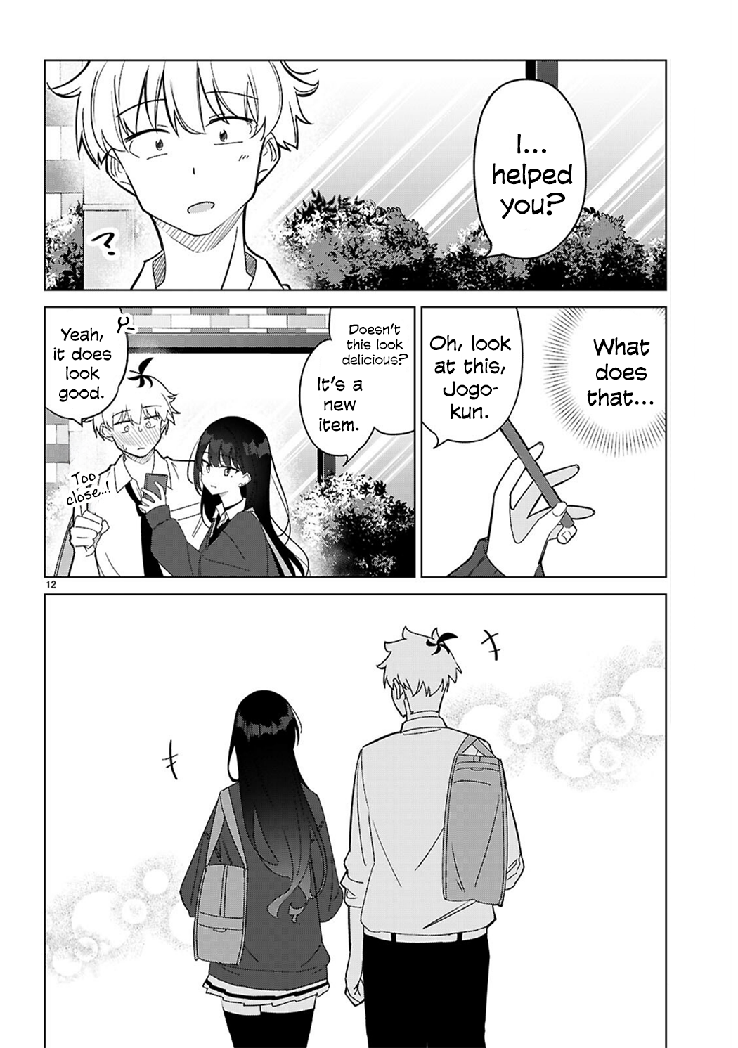 Multiverse no Watashi, Koishite Ii desu ka? Two of Myself 第15页