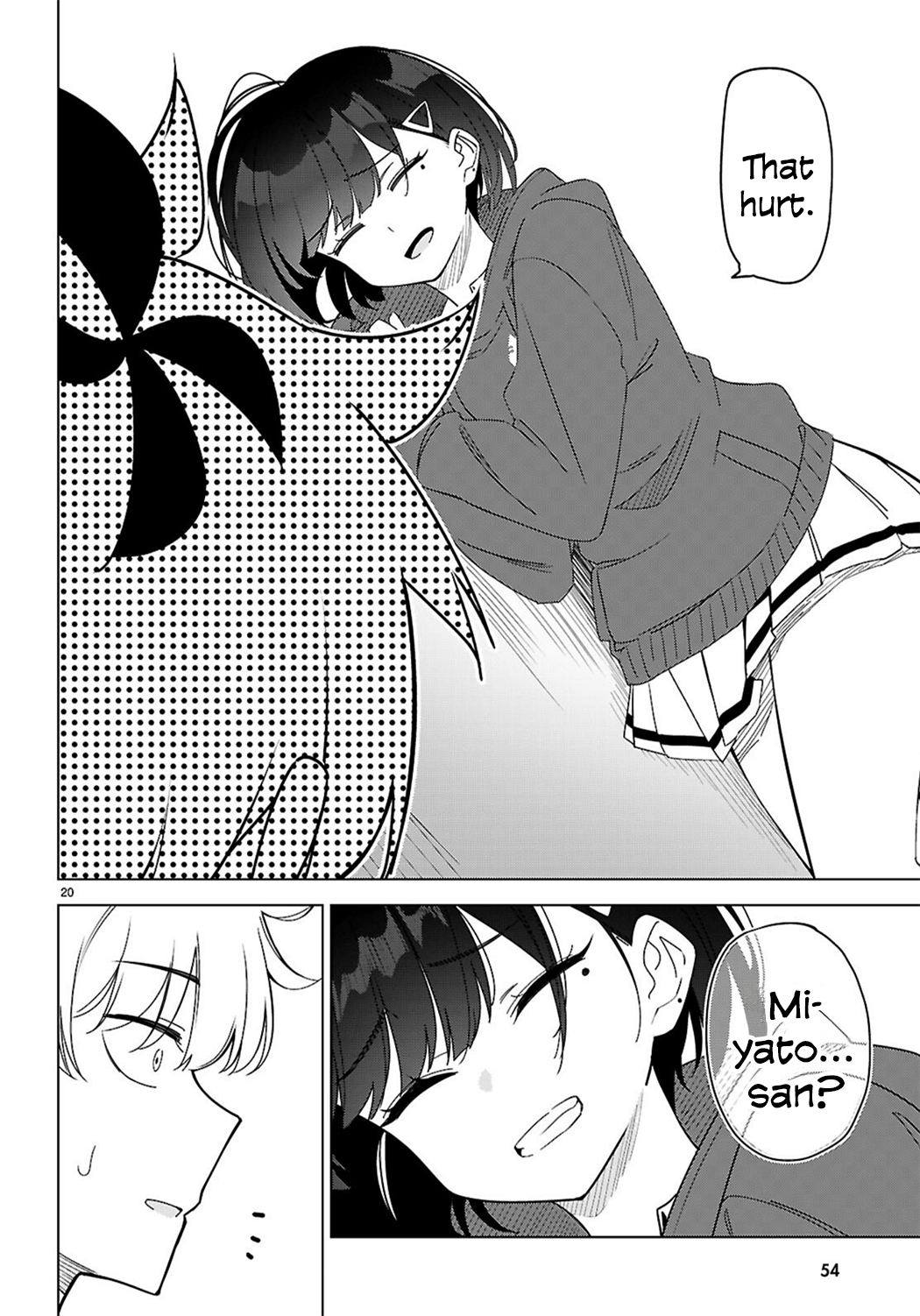 Multiverse no Watashi, Koishite Ii desu ka? Two of Myself 第23页