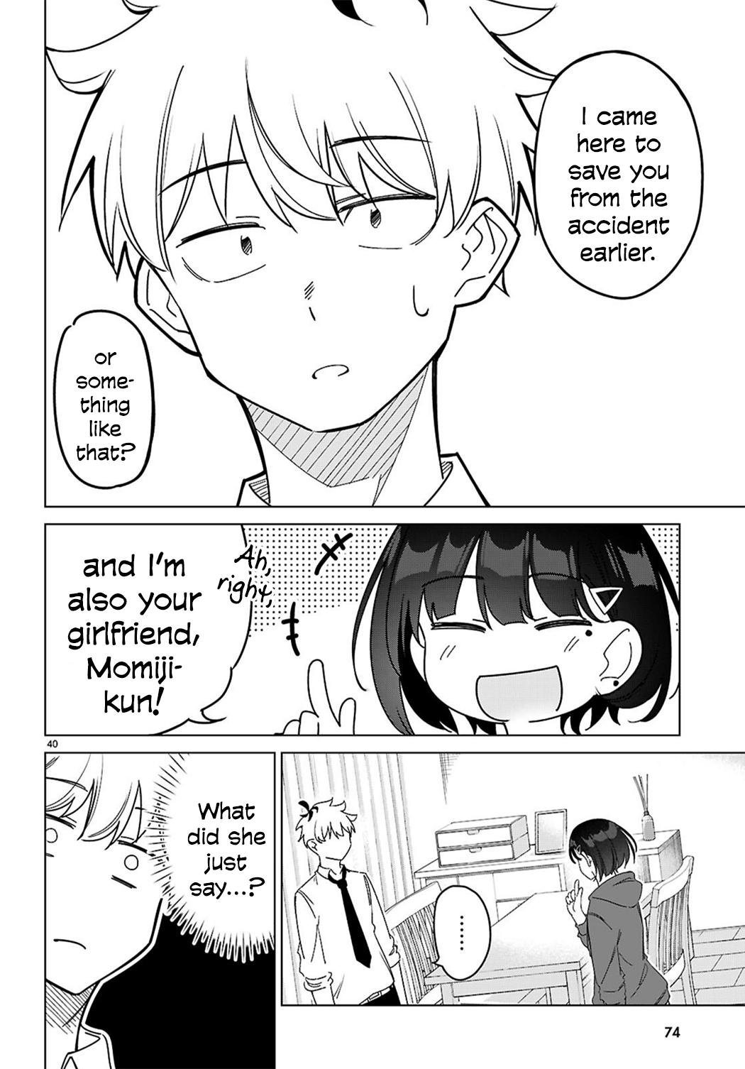 Multiverse no Watashi, Koishite Ii desu ka? Two of Myself 第43页