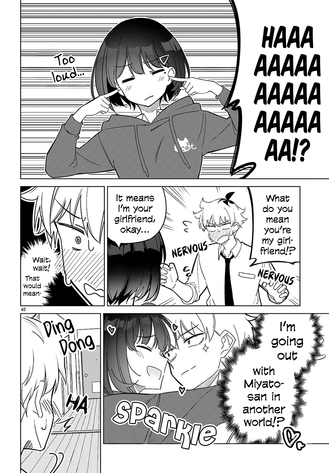 Multiverse no Watashi, Koishite Ii desu ka? Two of Myself 第45页