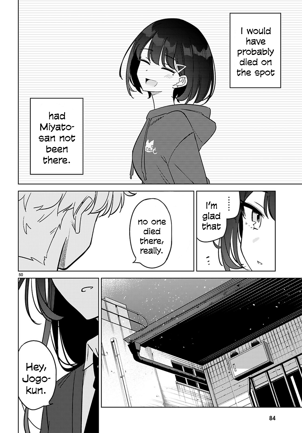Multiverse no Watashi, Koishite Ii desu ka? Two of Myself 第53页