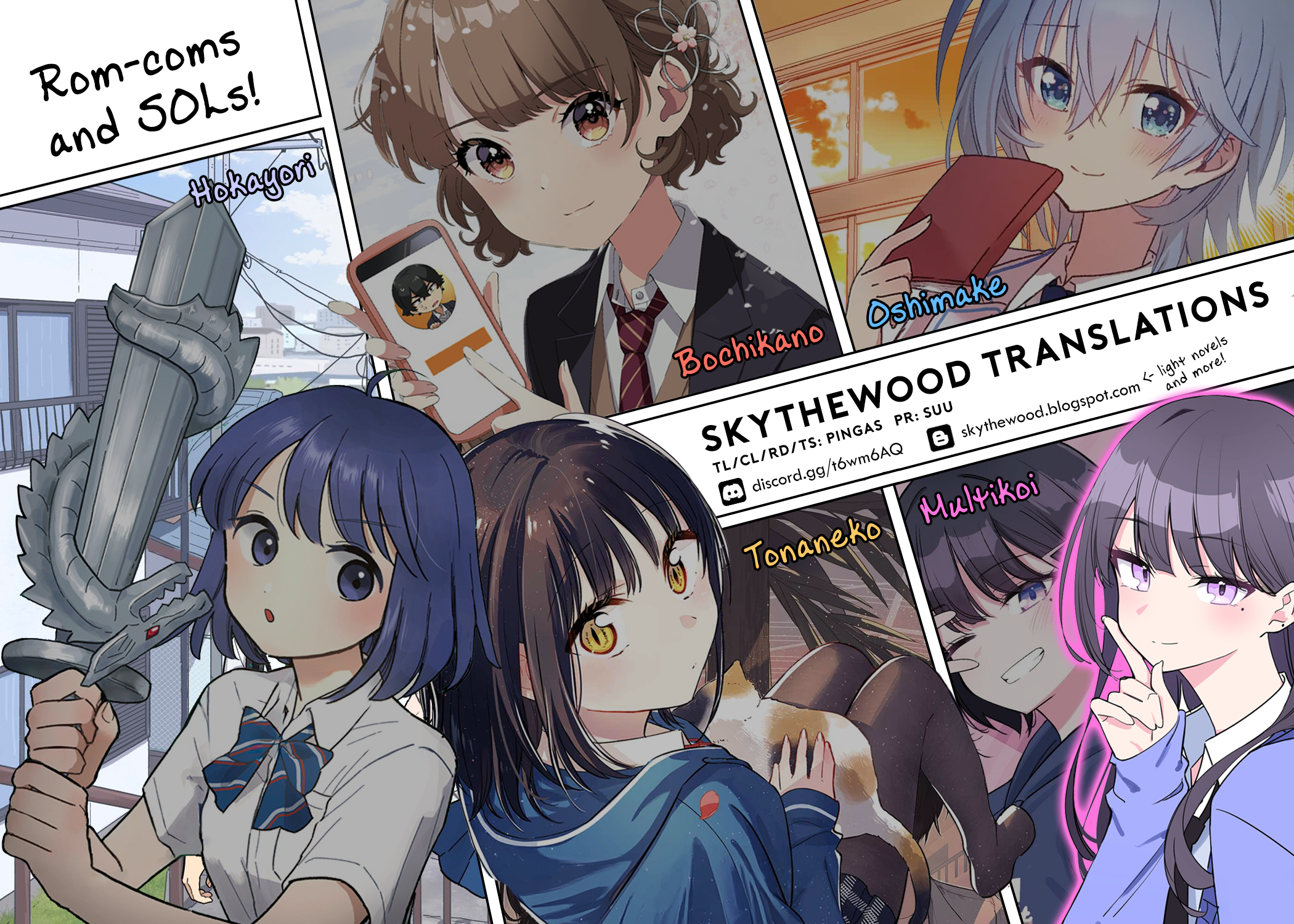 Multiverse no Watashi, Koishite Ii desu ka? Two of Myself 第60页
