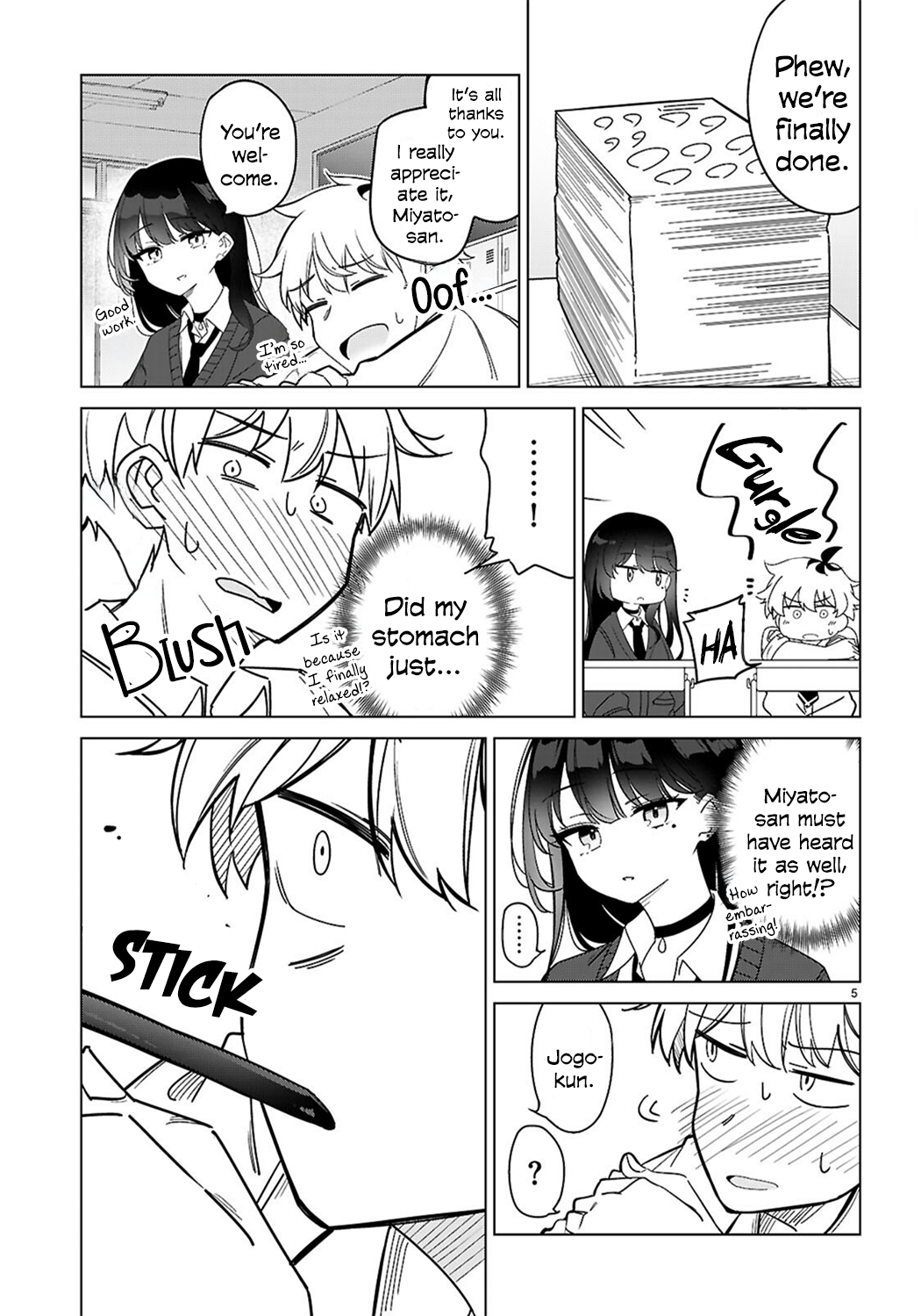 Multiverse no Watashi, Koishite Ii desu ka? 第8页