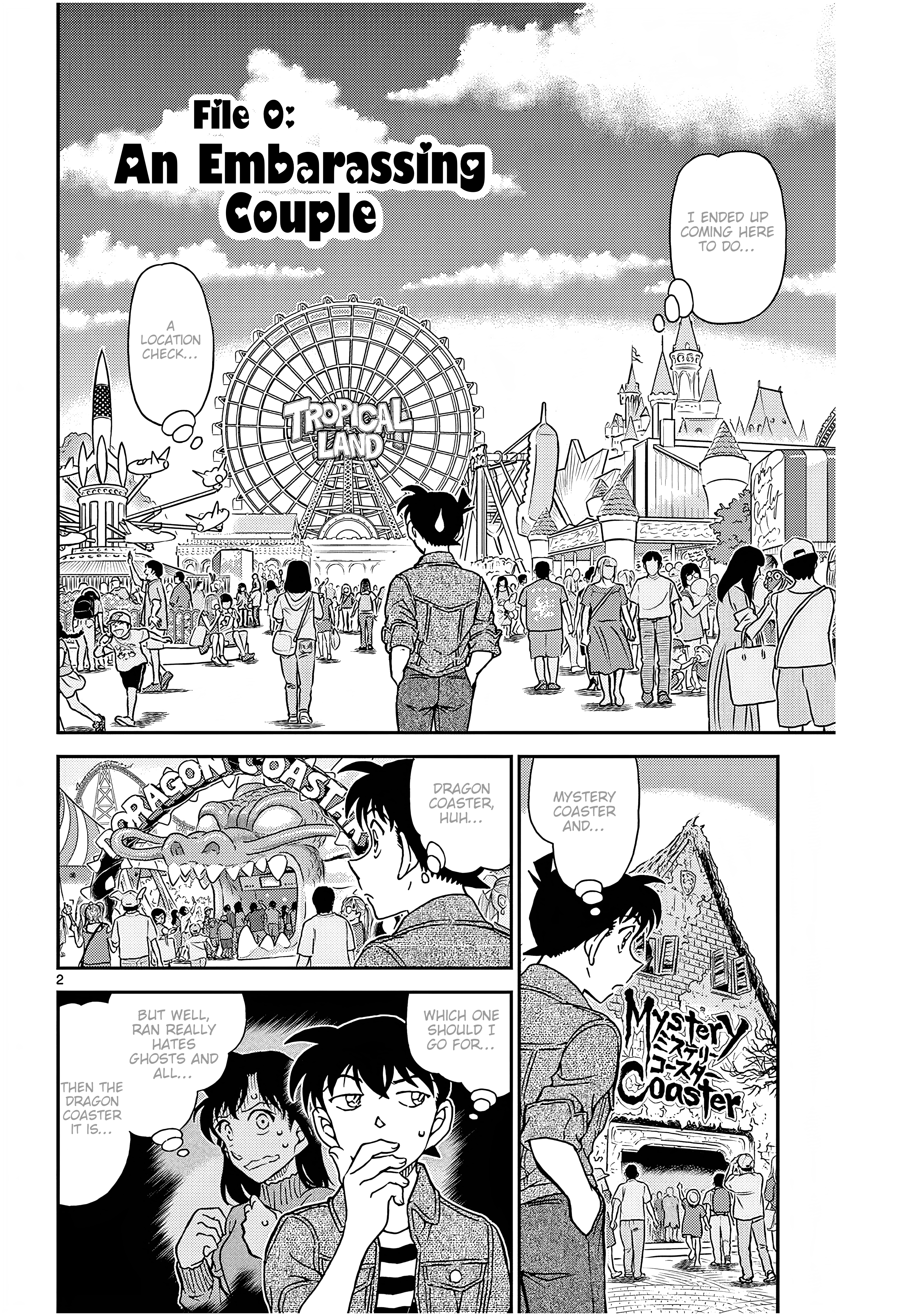 Detective Conan An Embarrassing Couple 第4页