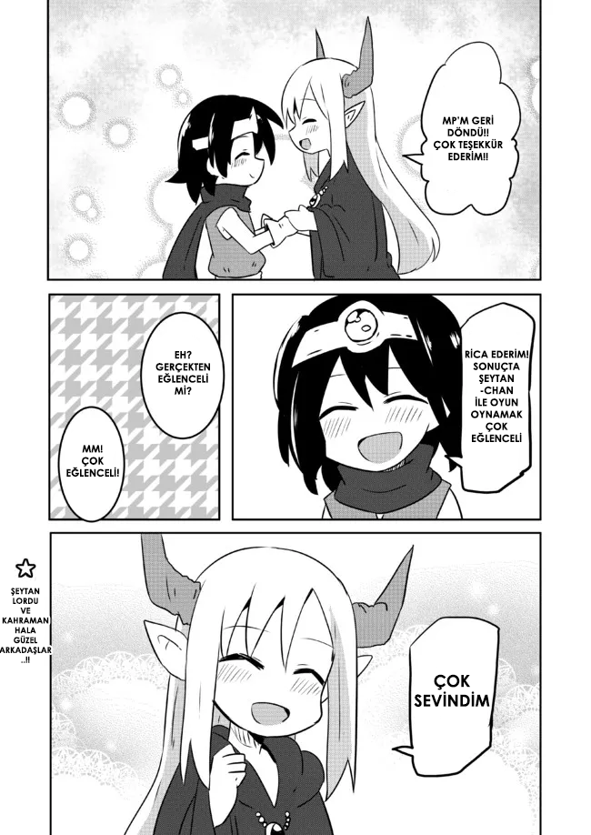 Youjo Yuusha to Loli Maou Savaş.. 第4页