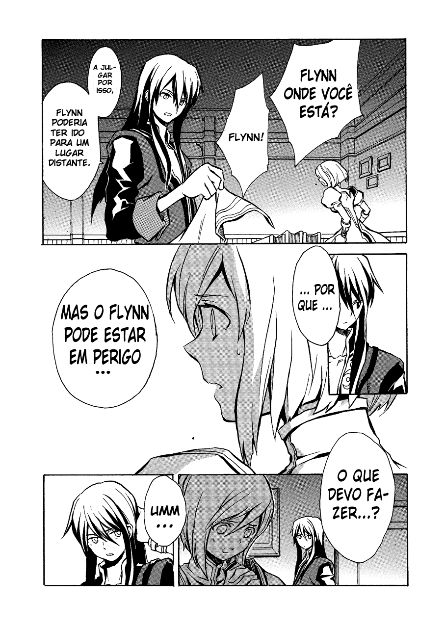 Tales of Vesperia Vol. 1 Ch. 1 第15页