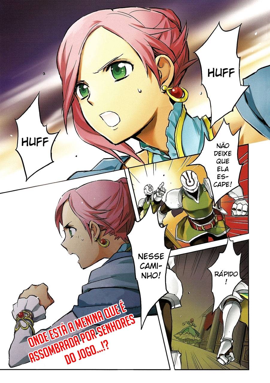 Tales of Vesperia Vol. 1 Ch. 1 第3页