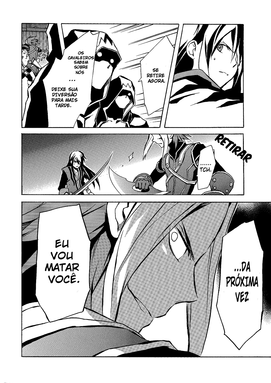 Tales of Vesperia Vol. 1 Ch. 1 第24页