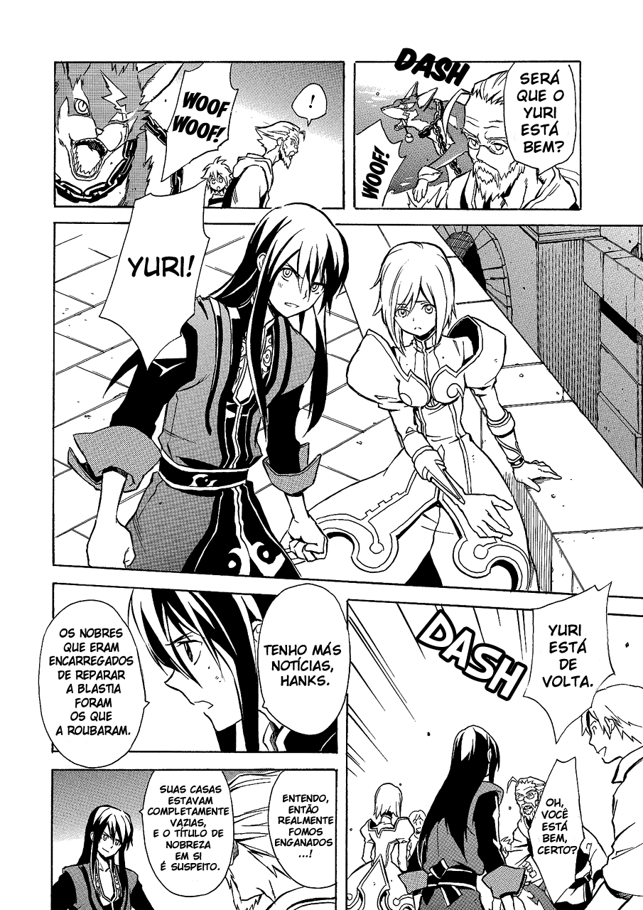 Tales of Vesperia Vol. 1 Ch. 1 第31页