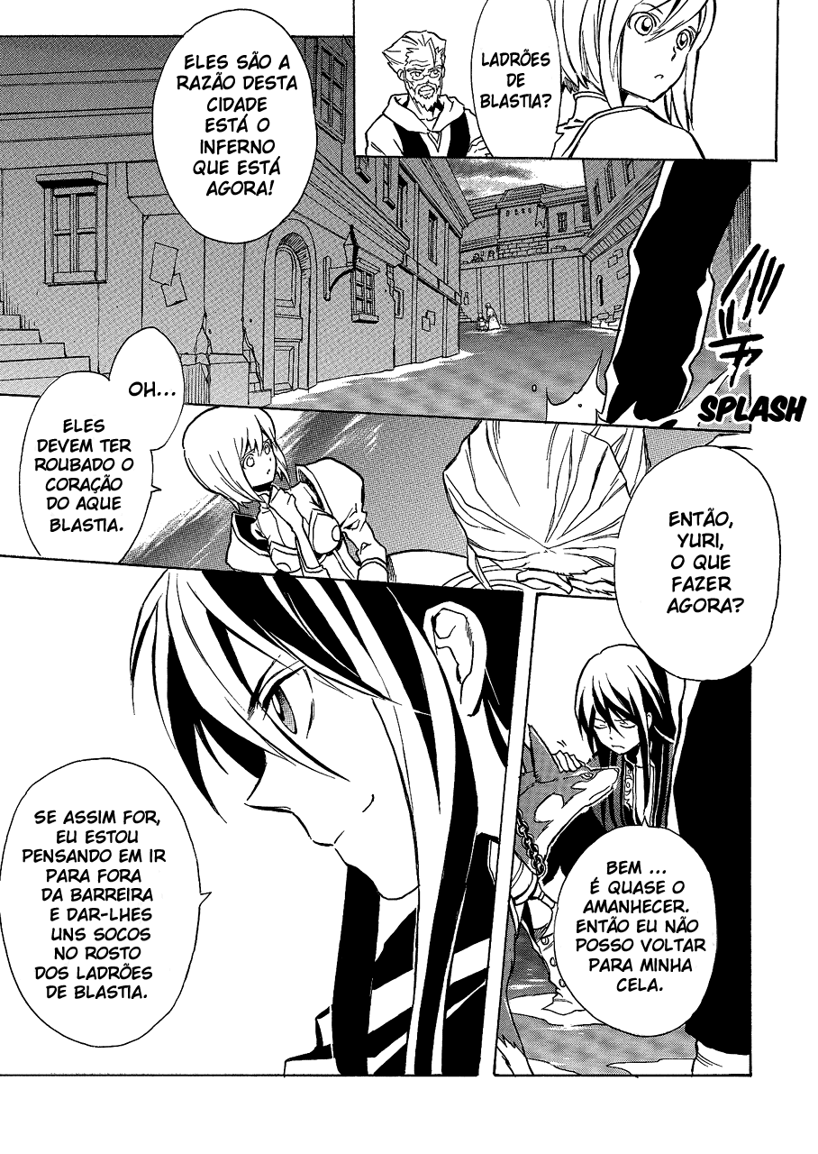 Tales of Vesperia Vol. 1 Ch. 1 第32页