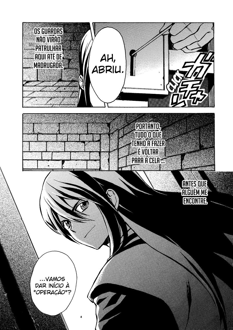 Tales of Vesperia Vol. 1 Ch. 1 第5页
