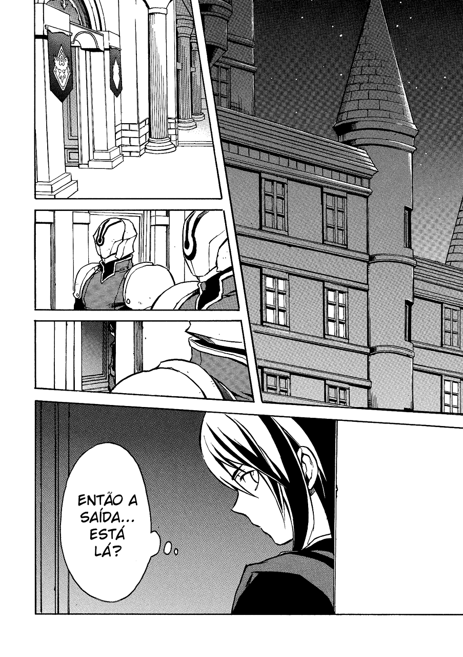 Tales of Vesperia Vol. 1 Ch. 1 第6页