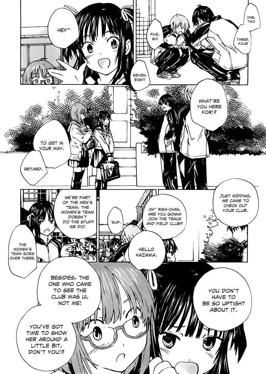 Rika Little Sister And A Sailor Uniform 第11页