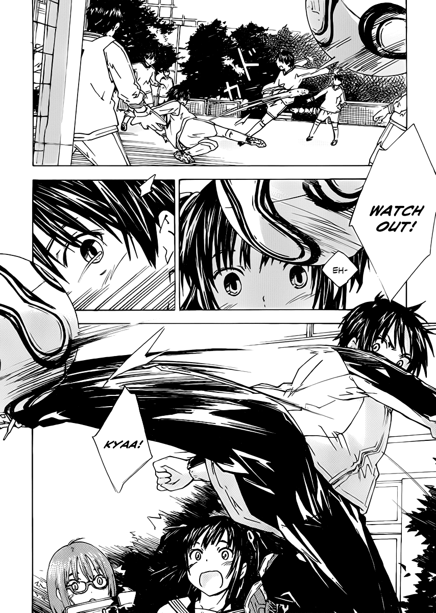 Rika Little Sister And A Sailor Uniform 第15页