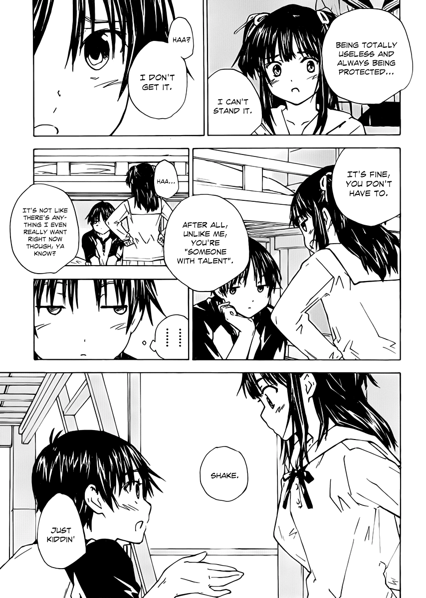 Rika Little Sister And A Sailor Uniform 第22页