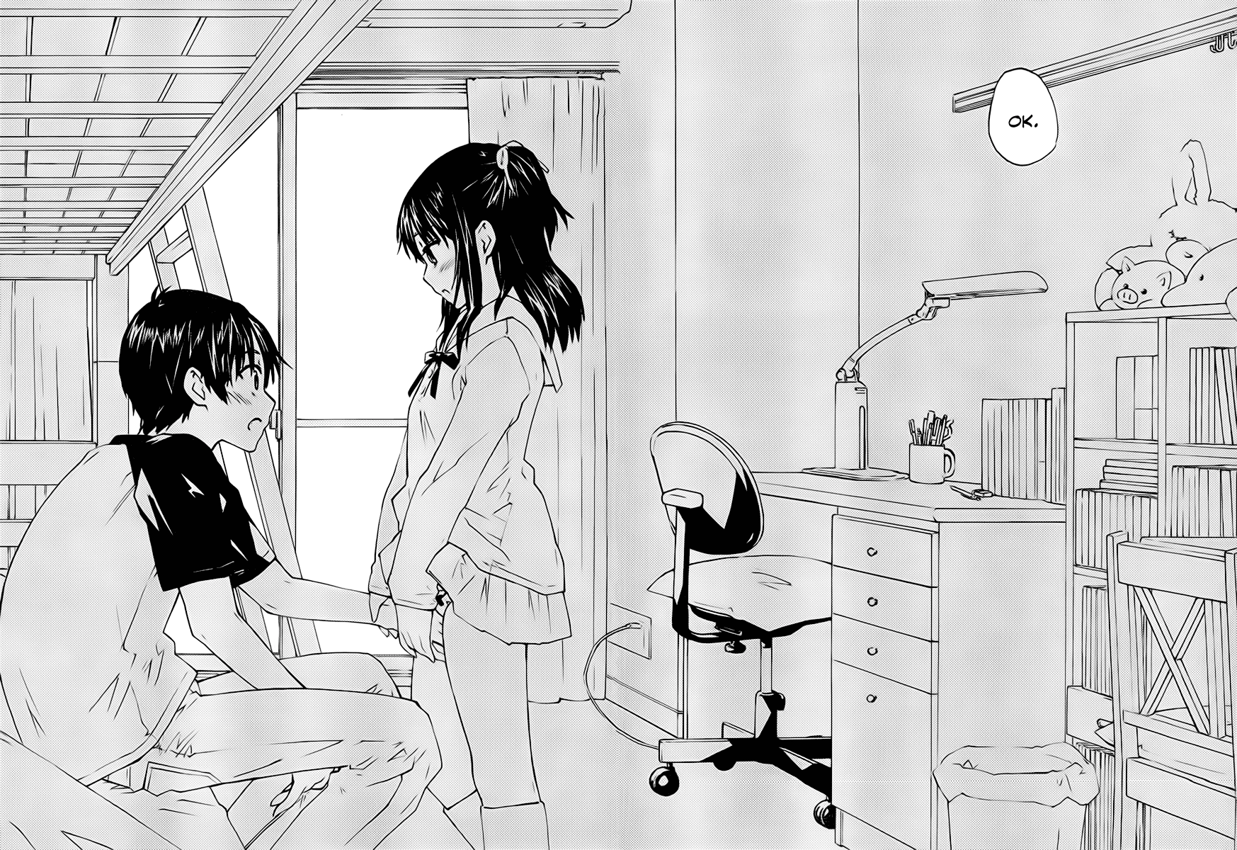 Rika Little Sister And A Sailor Uniform 第25页