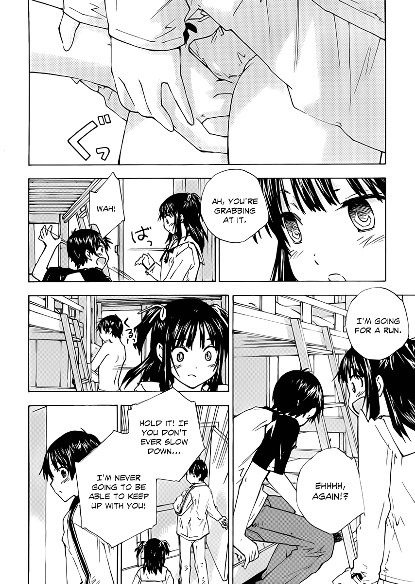Rika Little Sister And A Sailor Uniform 第26页