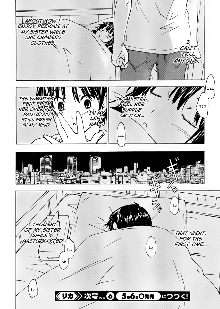 Rika Little Sister And A Sailor Uniform 第28页