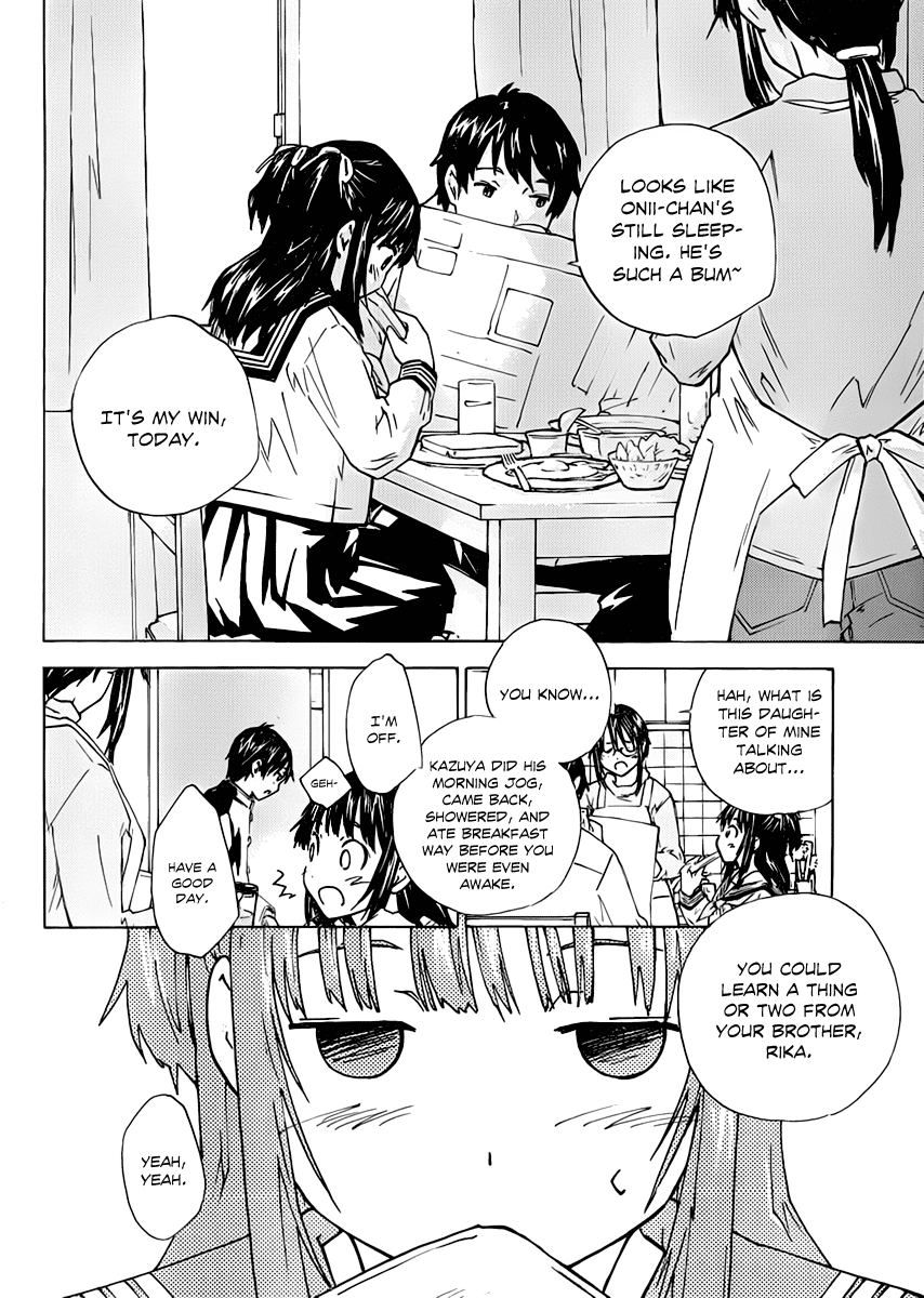 Rika 第7页