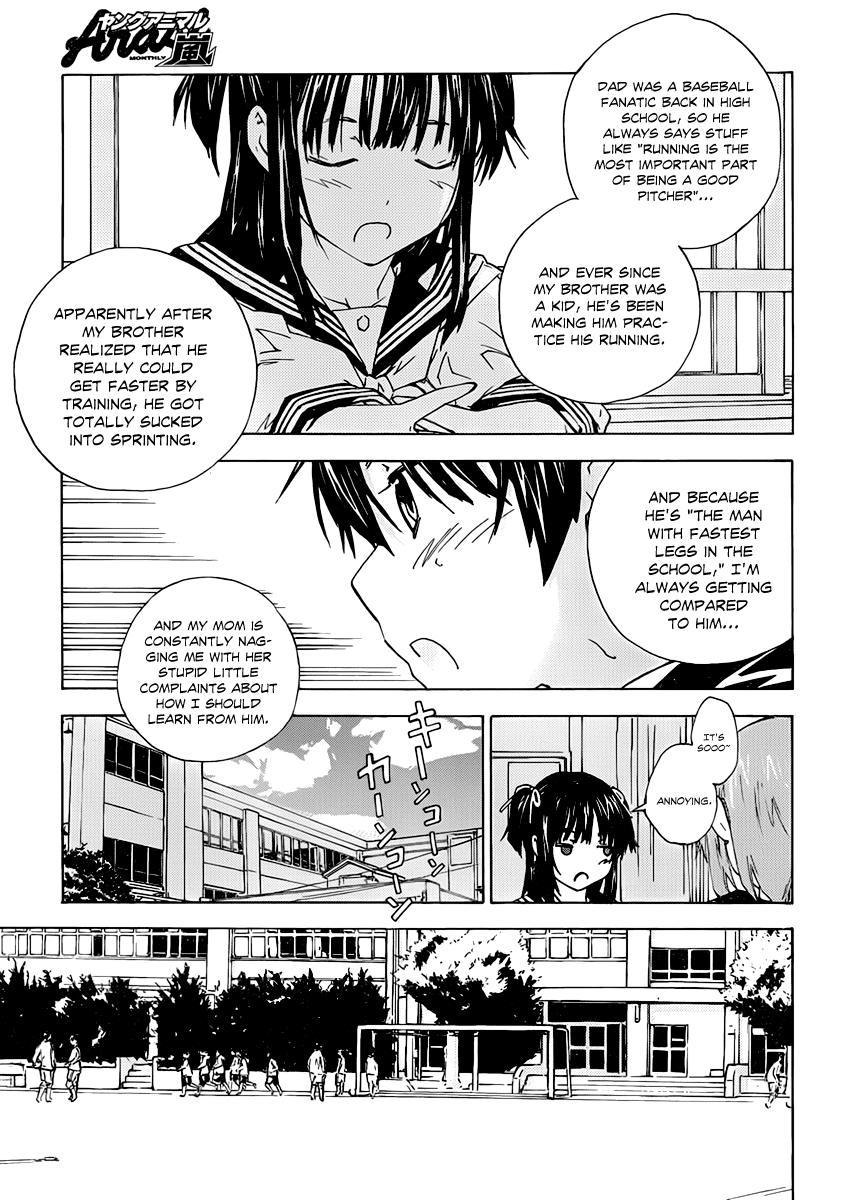 Rika Little Sister And A Sailor Uniform 第10页