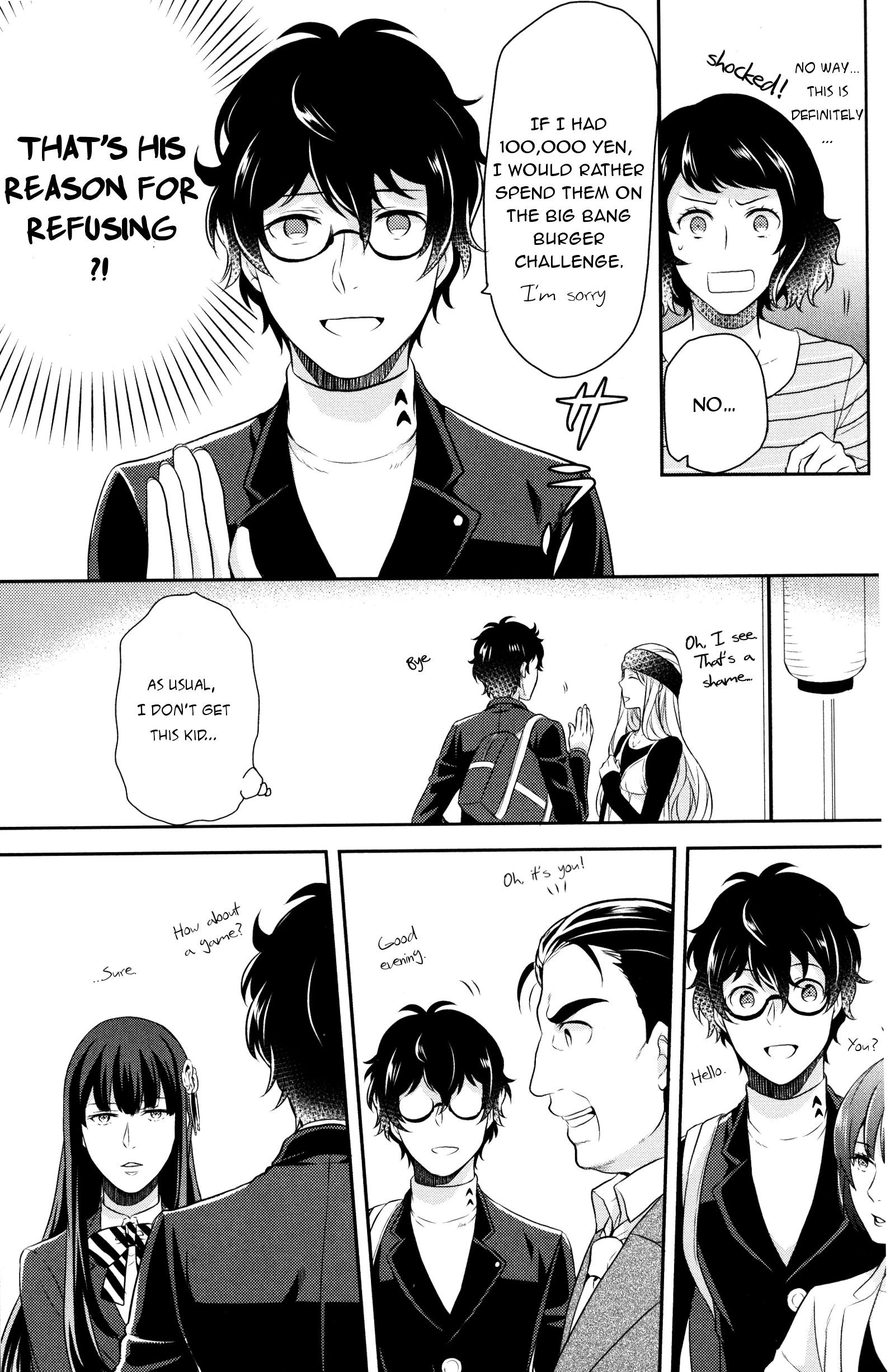 Persona 5 Comic Anthology (DNA Media Comic) His Secret (Artist: Nagao Uka) 第5页