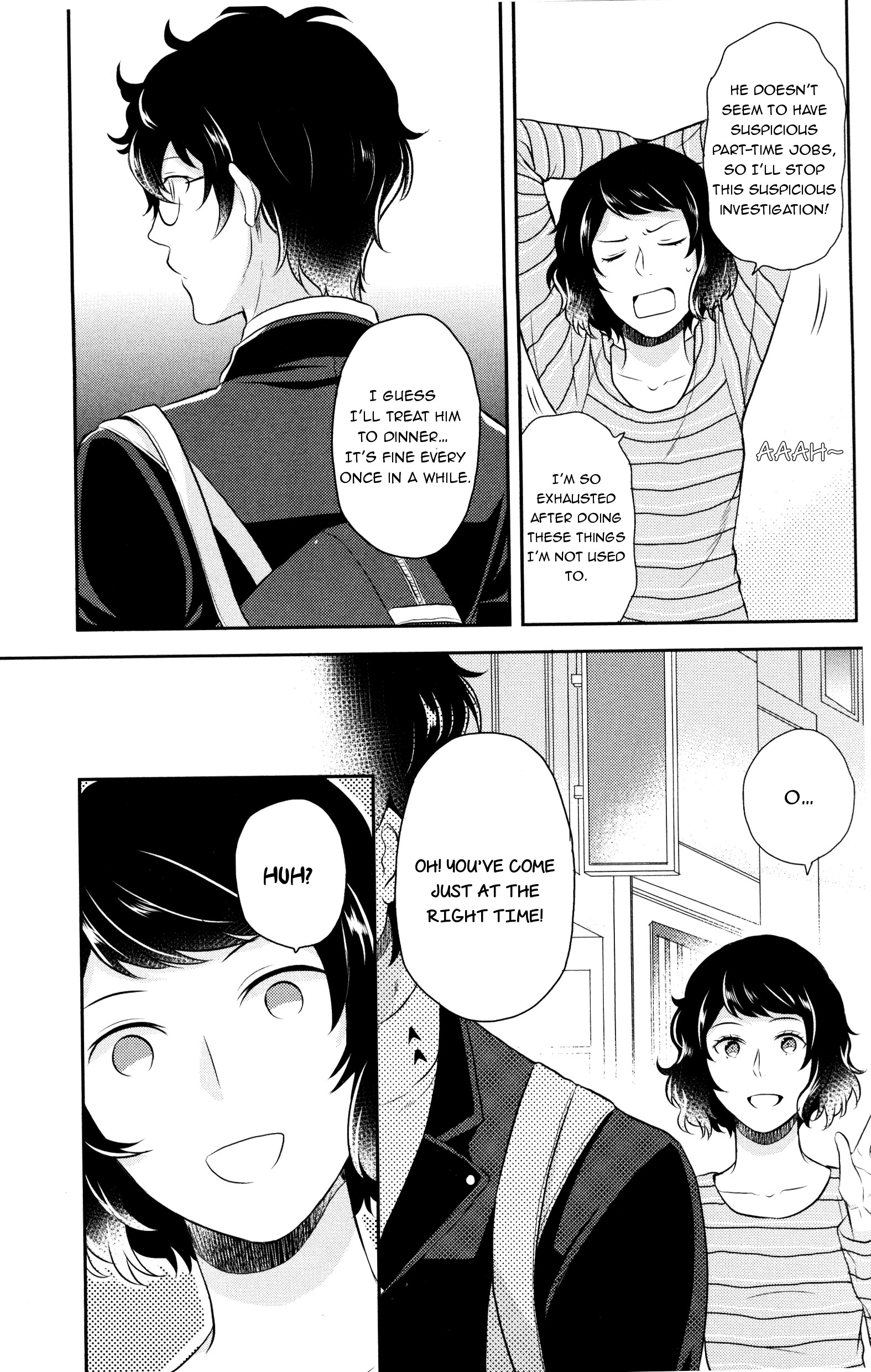 Persona 5 Comic Anthology (DNA Media Comic) His Secret (Artist: Nagao Uka) 第7页