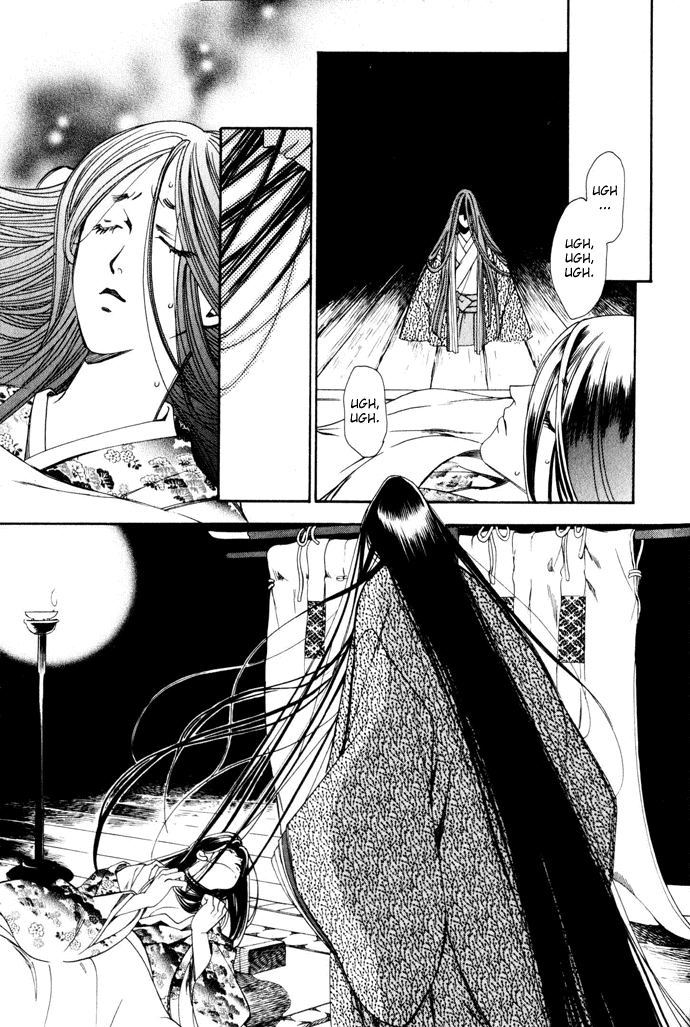 Taishou Mugen Kitan Beloved Princess 第4页