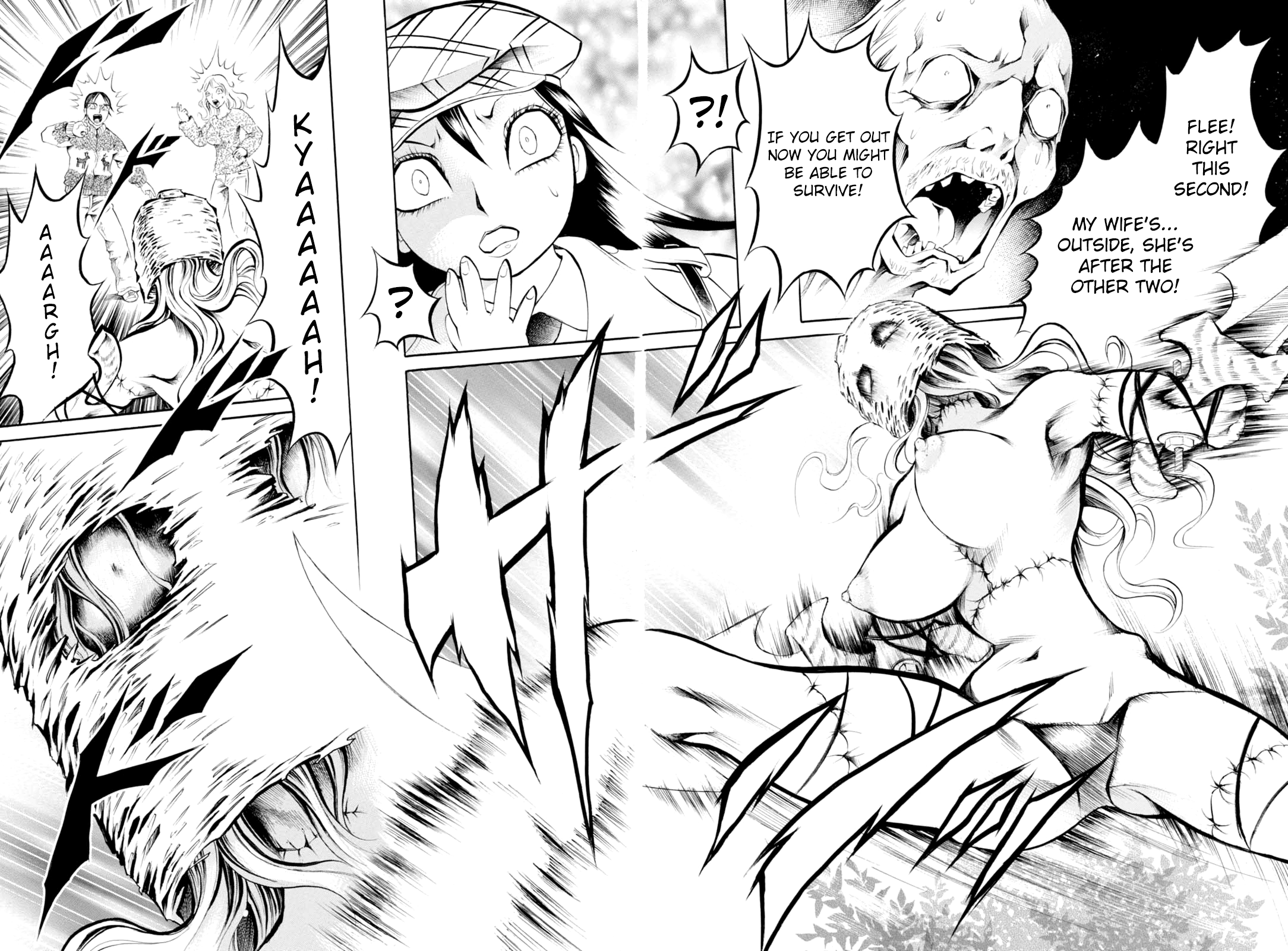 Majonna: Mikamoto Rei Extra Works Beautiful Amanda 第14页