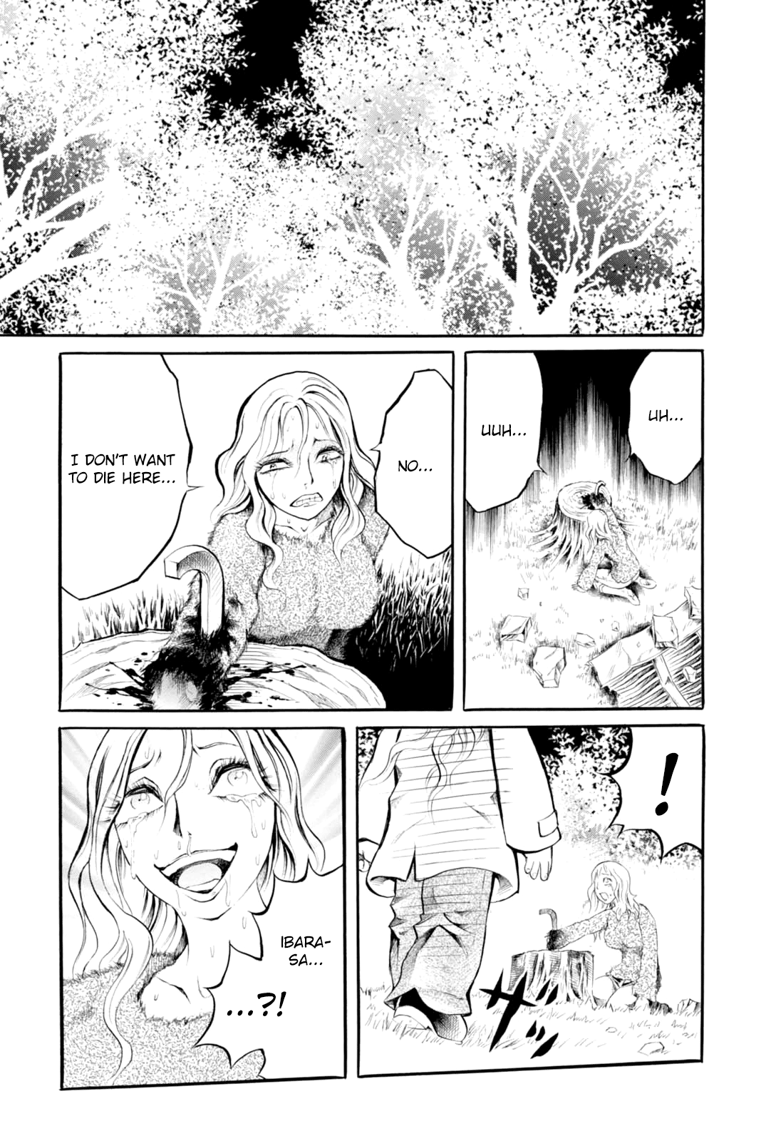 Majonna: Mikamoto Rei Extra Works Beautiful Amanda 第30页